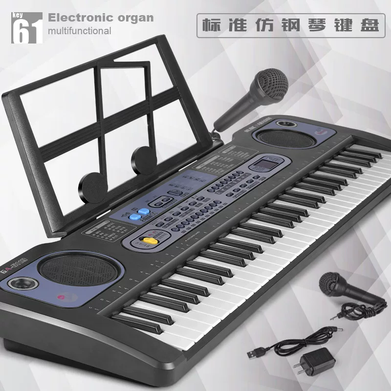 Синтезатор клавиш 61‑клавиш, универсальный микрофон и питание USB/AC, учебная фортепиано