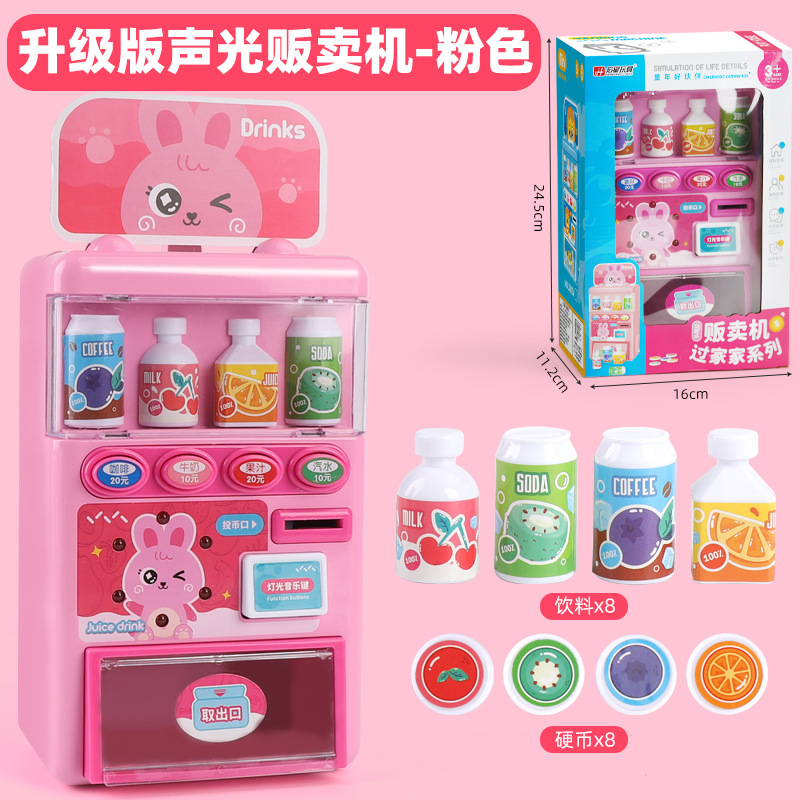 Máquina expendedora de juguetes de coche de policía transformable, juego de simulación interactivo para niños, divertido regalo para niñas y niños