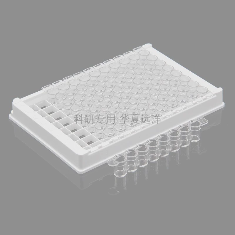 FST015 BeyoGold™Высокая связная ферментативная стандартная пластина (прозрачная, съемная) Biyun родился