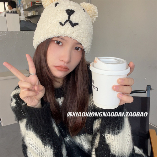 Star-Style Cute Teddy Bear Soft Lamb Wool Knitted Hat Warm Ear Winter Hat Instagram Cute Knitted Hat