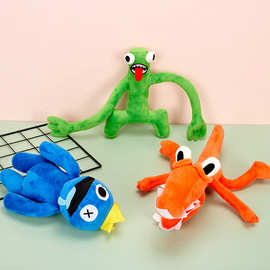 Roblox rainbow friends 彩虹伙伴多色卡通搞怪毛绒玩具儿童学生