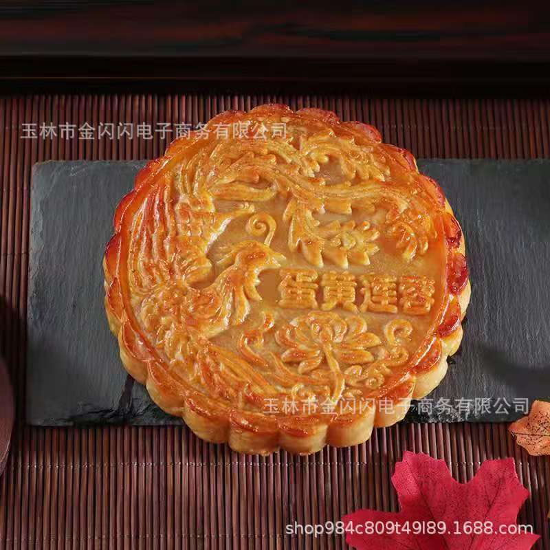 正宗广式五仁叉烧大月饼蛋黄莲蓉金腿手工中秋送礼盒装厂家批发|undefined