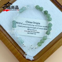 天山翠竹节和田玉圆珠手串文艺清新高颜值小众设计手链百搭手饰品