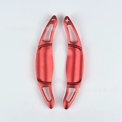 Suitable for Toyota 18-24 Eighth Generation Camry Asia Dragon Alpha Crown Corolla Steering Wheel Shift Paddles (Other Automotive Interior Supplies) - red