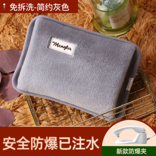 ů֌ˮʽů늳˷늟ጚԄӔ2025¿