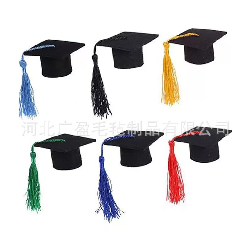 迷你毛毡博士帽毕业季装饰流苏学士学位帽公仔酒瓶花束装饰帽|undefined