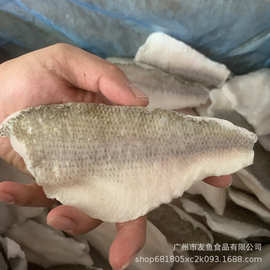 批发加州鲈鱼柳 加州鲈鱼片酸菜鱼火锅酒店水煮鱼排20斤/件