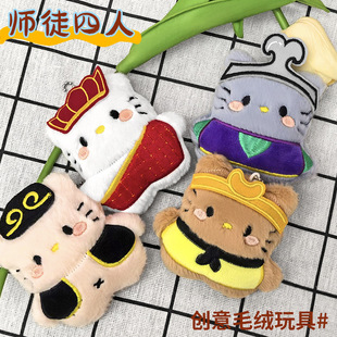 ����ɐ�ë�q؈����ż��ͨ����ӛ����KT���В����ᘌW���������