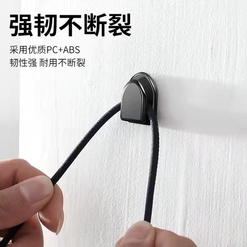 Car-mounted hook adhesive small mini hook seat back hidden creative car household hook type