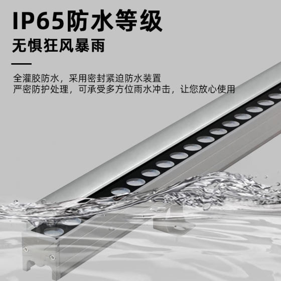 Led Wall Washer Outdoor Waterproof Hotel Building Exterior Wall Outline Bridge Guardrail Special Engineering Lighting Line Light