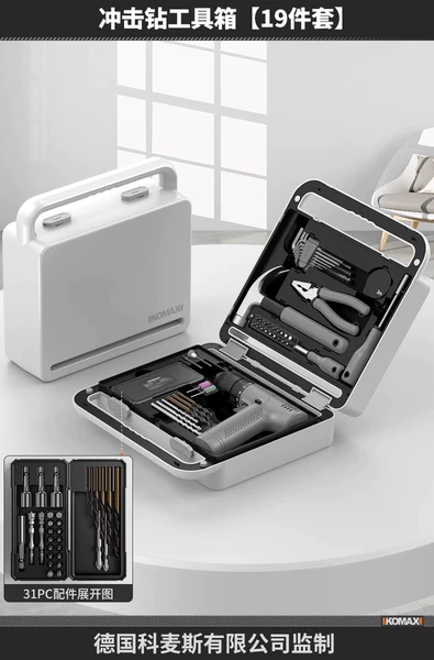 Impact drill tool box [19-piece set]