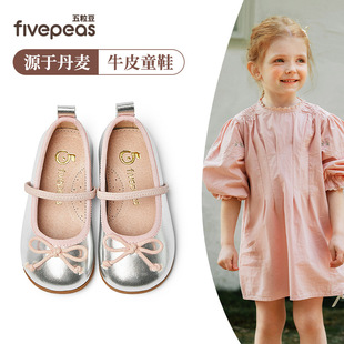������Ůͯ����Ь�¿ͯƤЬ����СŮ����Ьܛ�׌����ݳ�Ь�r��