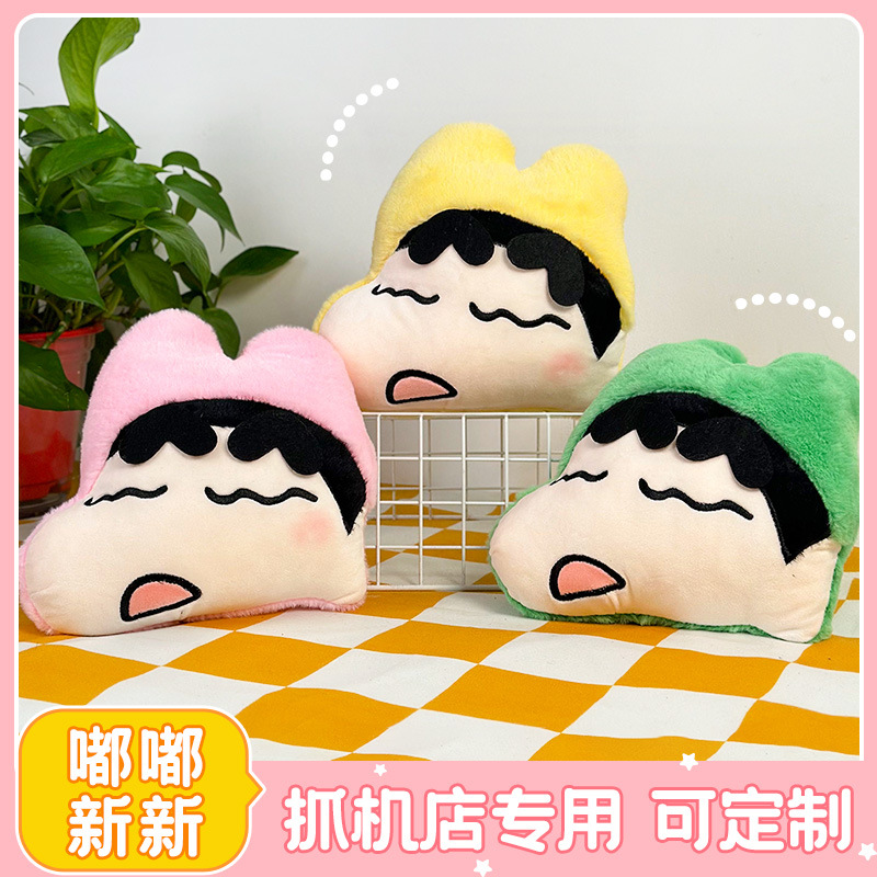 Disfraz nuevo muñeca de peluche 8 pulgadas muñeca monstruo 8 pulgadas muñeca agarrar la tendencia explosiva