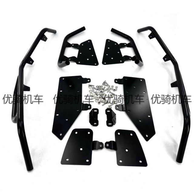 Suitable for Longxin Wuji 350t Sr4Max Modified Bumper Guard, Bumper Modification Parts, Protective Frame, Motorcycle Protective Bar