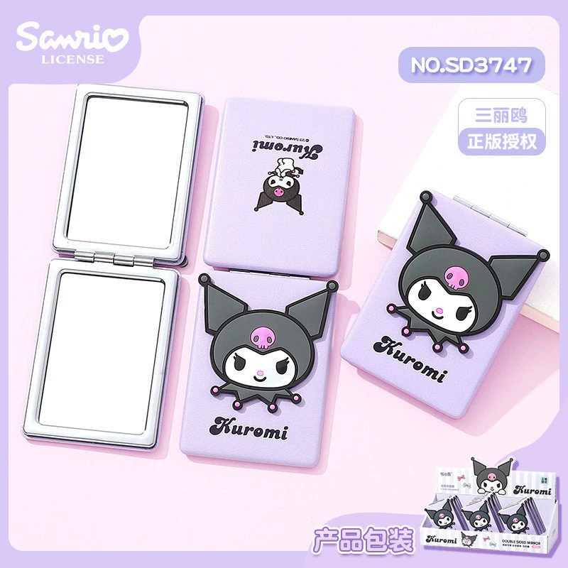 [Полный набор Sanrio двойных зеркал] KUROMI маленькое зеркало общежитие спальня косметическое зеркало складное зеркало нарядное зеркало