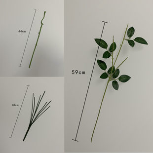 Simulation rose rod silk net flower with iron wire plastic flower rod soap soap rod single only branches with leaf rose rod