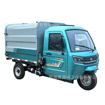 Vehicle with Hanging Bins, Elektrik zibil maşınları
