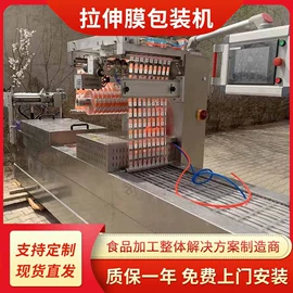 食品杀菌设备;果蔬加工设备;封口机械