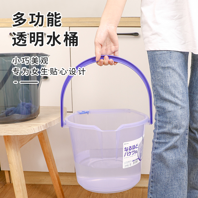 日本进口塑料带刻度水桶手提家用透明水桶储桶户外洗车桶加厚水桶
