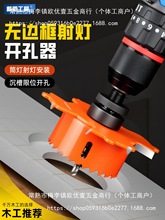 �o߅�������̨�_�����A��Ͳ��75Ƕ��ʽ�컨��ʯ�����λľ����^