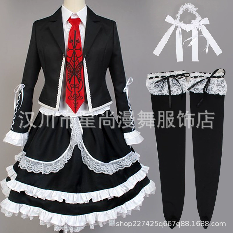 Косплей-костюм Danganronpa — Микан Сайонджи, Кёко Киригири, Сония школьная форма, S–XXL