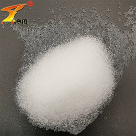 人造磨料;研磨材料;超硬材料