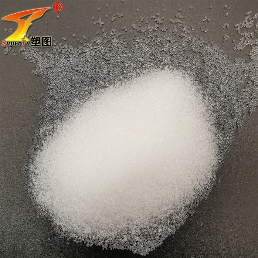 EPS胶粒 圆形塑胶 发泡胶粒