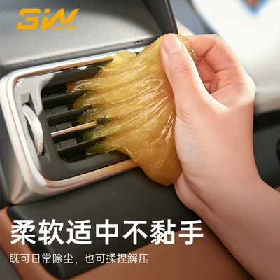 keyboard dust suction artifact — Təmizləyici gel