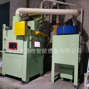 Multi-Station Turntable Automatic Sandblasting Machine Turntable Hardware Rust Removal and Renovation Sandblasting Machine Plc Touch Control