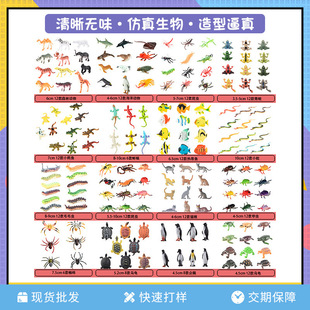 �羳����ģ�ͷ������x����ģ�̓�ͯ����������ǿƽ���߿������