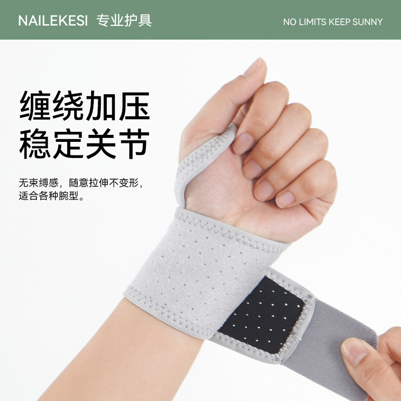 Muñeca protector de muñeca protector de muñeca mujer esguince hombre fitness protector de muñeca correa de muñeca pantalon deportivo fijador especial bolos de mano