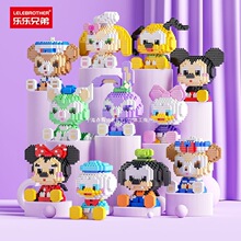 ��ͯƴ�b���΢�eľС�w����ͨ���й����նY�ͯ�ֹ���Ʒ