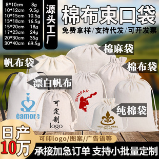 �޲����ڴ����K���ڴ��޲��������ռ{С�����ӷ����������ڴ�����