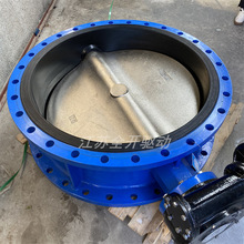 DN150늄ӷmܛܷy D941X-10Q 늄ܛܷy