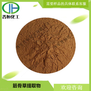 ��ǲ���ȡ�������ȡˮ�ܽ�ǲ�ԭ�Ϸ�������ͪ 1KG��ӆ �F؛