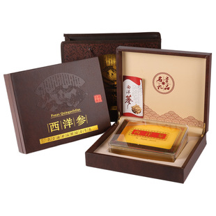�ߙn���y���󅢰��b�� ���󅢶YƷ�� ����Ƥ�� ���l���󅢿պ�