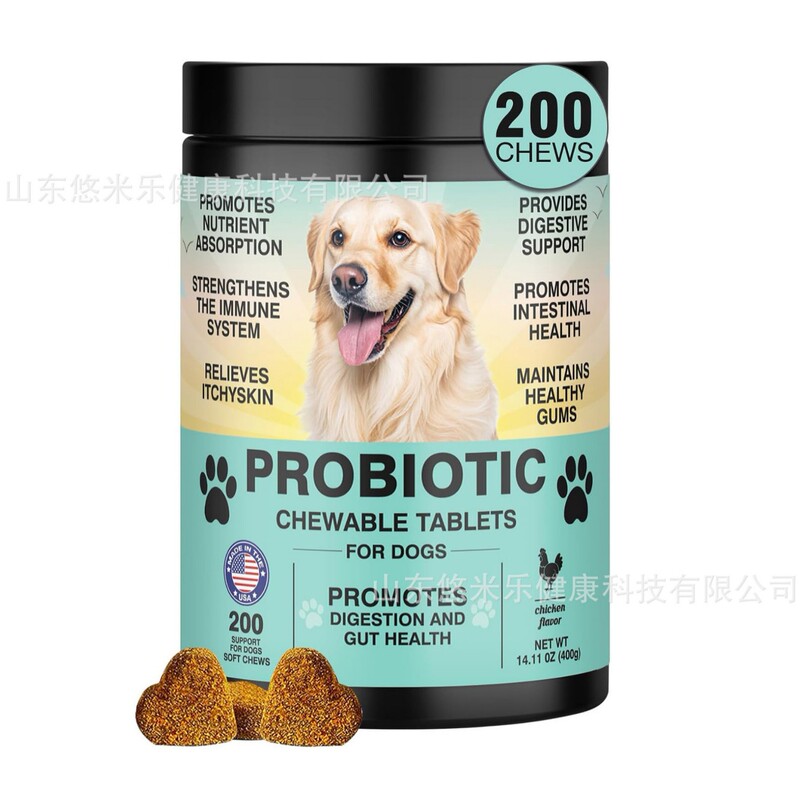 Amazon Cross-Border Pet Probiotic Chewable Tablets Promote Intestinal Health and Enhance Immunity Pet Health Care Products