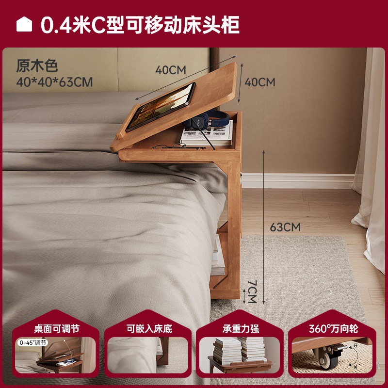스타일 1 40/40/63 목재 색상