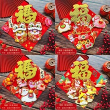 2026�R���¿���^�긣���T�N�����b��T�ߙn���w��ֲͨ�q�N��