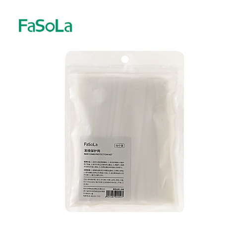 Air cushion comb cleaning net cleaning artifact cleaning brush airbag comb cleaner hair cleaning sheet hair comb protective paper