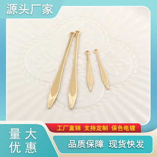 �S�~ˮ�ε�Ƭ���~�L�l������KС���� �l���Ʒ������L�l������