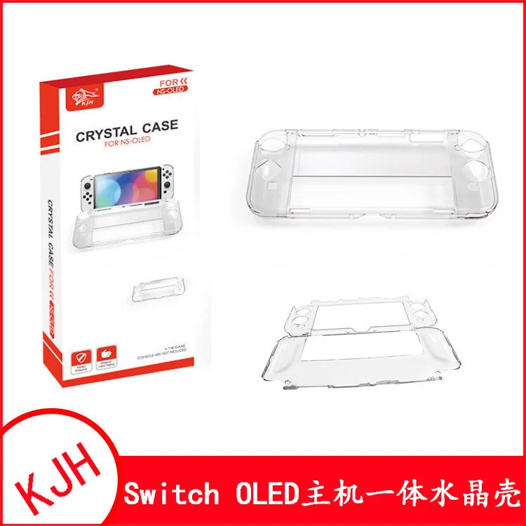 Корпус Switch OLED все-в-одном кристаллический чехол NSOLED защитный корпус противоскользящий противоударный PC жесткий каркас NS066