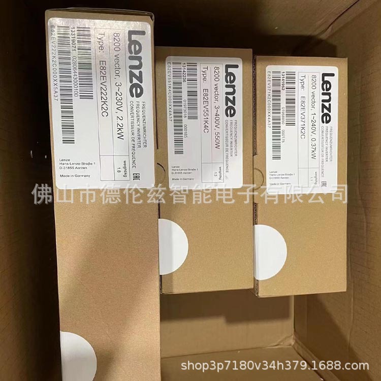 e82ev222k2C  伦茨/Lenze 变频器全新包装库存现货实拍议价