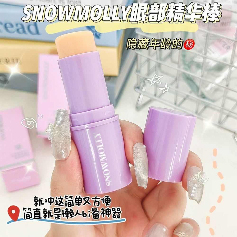 Оригинальный увлажняющий стик Little Purple Stick против морщин, подтягивающий и увлажняющий кожу, улучшает состояние мелких морщин вокруг глаз и шеи, увлажняющая эссенция в стике.