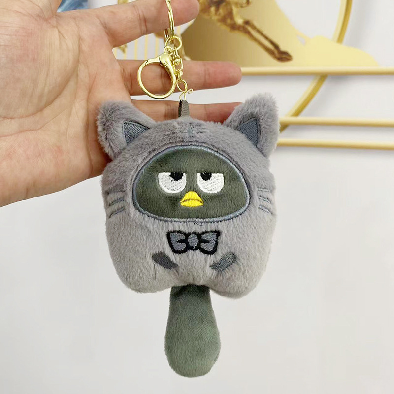 Colgante de felpa sanliou yugui perro llavero accesorios muñeca coolomi muñeca regalo juguete
