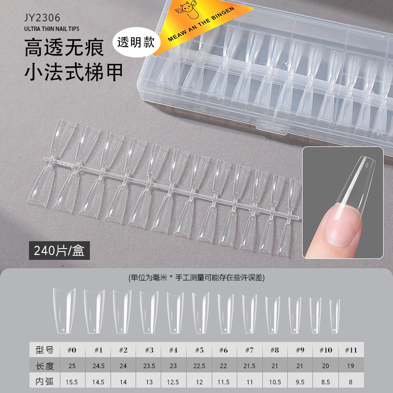 Europa y los Estados Unidos arco plano sin marcas sin grabación caja de molienda transparente esmerilado desmontable extensión de la mitad de la hoja de manicuras de doble uso