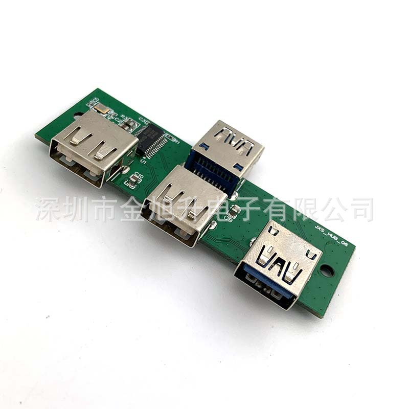 一出三USB2.0分线器PCBA电路板方案开发  深圳PCB设计公司