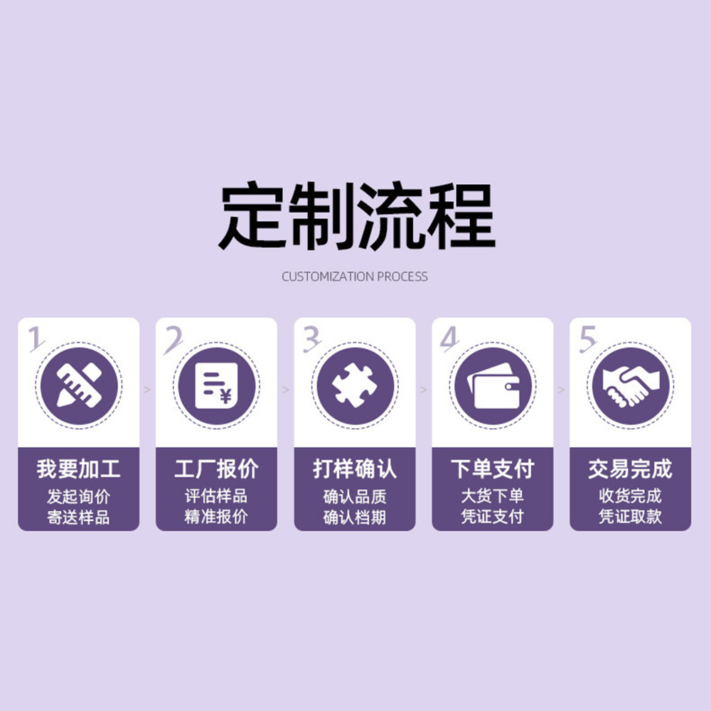 微信图片_20211105163551