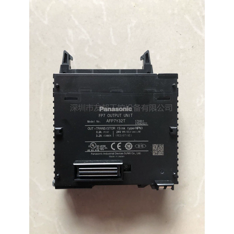 Panasonic AFP7Y32T physical picture bargaining