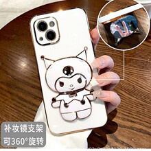 ���R�ӎ������֙C֧�ܱ��N��ͨ�ɐ����ۯB���D����Ů���羳